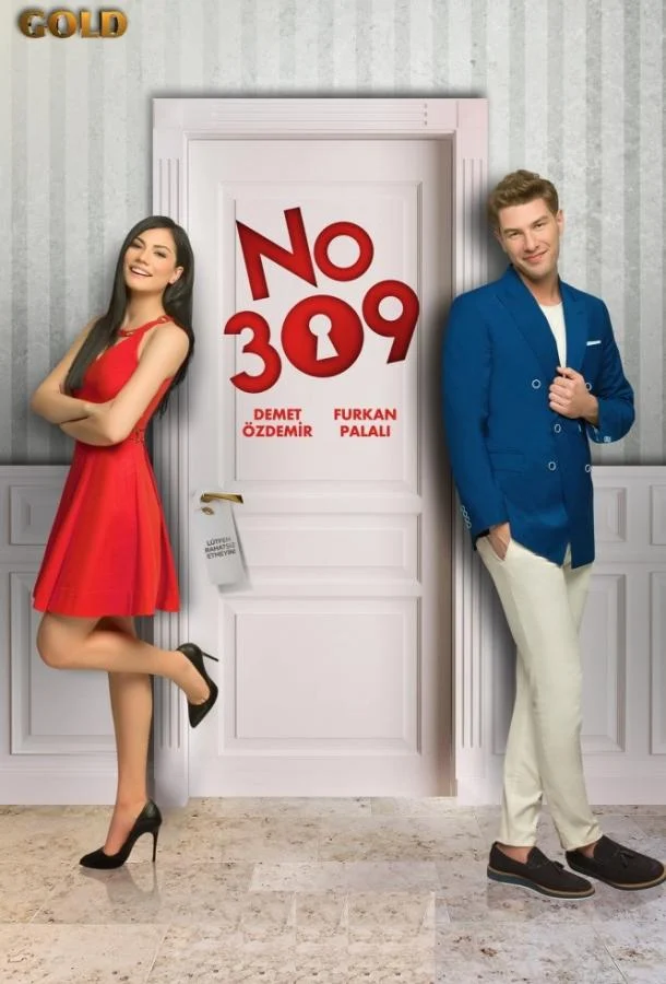 Смотреть турецкий сериал Номер 309 (2016) онлайн в хорошем качестве 720-1080 HD, бесплатно на русском языке